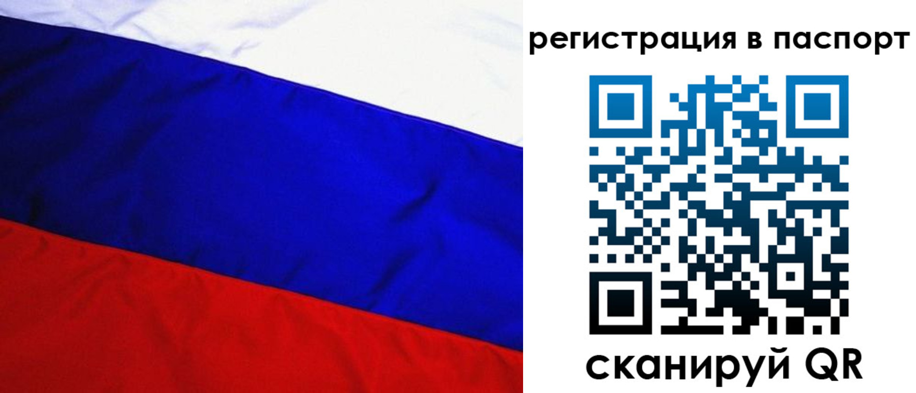 форма 3 в Зеленокумске